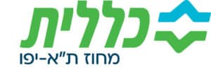 לוגו כללית, פרוייקט עיצוב אירוע חברה, אוריגמי, מורן אלחלל