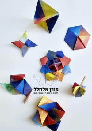 סדנאות חנוכה, סדנאות סביבונים, סדנאות אוריגמי, קיפולי נייר, סדנאות לילדים, סדנאות הורה וילד, פעילות גיבוש , פעילות גיבוש לעובדים, מתנה לצוות, חנוכה, סביבונים, מורן אלחלל סדנאות חווייתיות